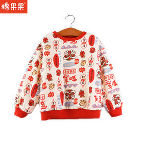 棉果果春季新品男童女童中国大毛圈风套头卫衣M502180823638
