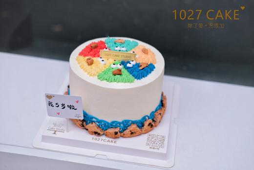 1027CAKE | 小怪兽 ins风 商品图6