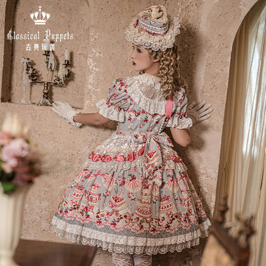 【全款预售】草莓蛋糕公主 短袖OP 古典玩偶 Lolita【2024年4月30日起发货】 商品图5