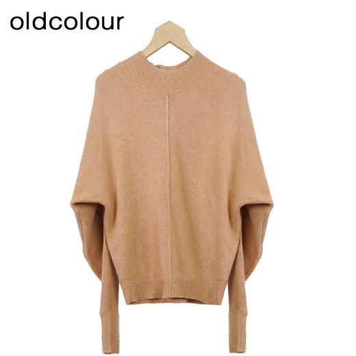 oldcolour设计感针织套头衫秋季新款半高领毛衣打底女O34052431 商品图3