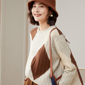 Avann菱形圆领纯羊毛衫-314