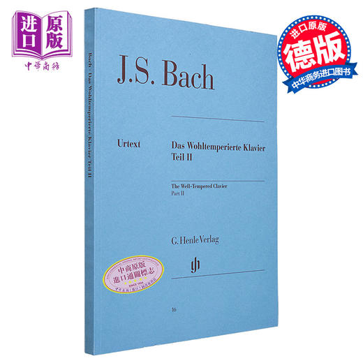 【中商原版】The Well-Tempered Clavier Vol.2 进口艺术 约翰·塞巴斯蒂安·巴赫：平均律曲集 卷二 商品图0