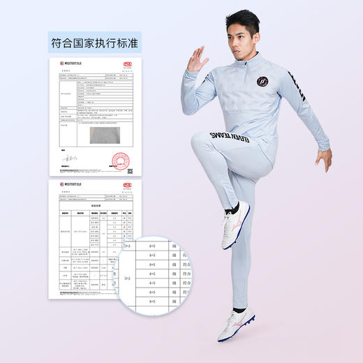Eleventeams足球运动训练保暖半拉链半绒训练服成人男ELT23BRXL001 商品图4