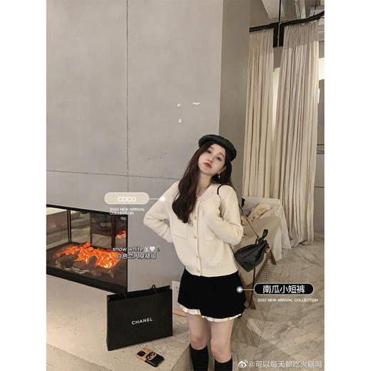 金蘑菇菇 蓬蓬裙/南瓜短裤白色恋人穿搭组  商品图4