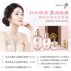 后拱辰享水沄清透系列礼盒6件套 309ml+1.3g 商品缩略图4