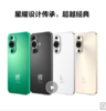 HUAWEI nova 11 前置6000万超广角人像 6.88毫米超薄臻彩直屏256G 华为鸿蒙智能手机 商品缩略图0