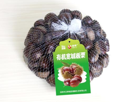 【部分地区不发货，具体看详情页】正耕 神栗有机鲜板栗 商品图2