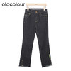 oldcolour蓝色牛仔裤秋季新款设计感开叉修身铅笔裤女O32113238 商品缩略图1