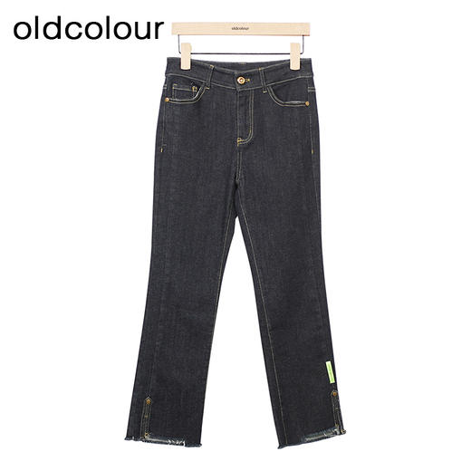 oldcolour蓝色牛仔裤秋季新款设计感开叉修身铅笔裤女O32113238 商品图1