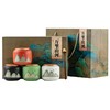 「四件套！礼盒装」国潮茶叶罐茶叶包装盒密封罐餐饮用具小茶罐红茶绿茶礼盒商务礼品套装 商品缩略图4