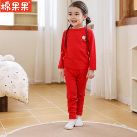 棉果果冬季新品内衣家居中大童140-160码5A抗菌套头套装M501302423706