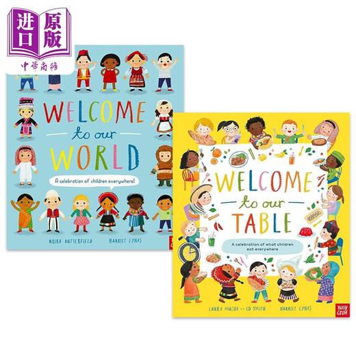 【中商原版】英文原版人文知识儿童绘本2册套装 欢迎来到我们的餐桌世界 Welcome to Our Table World  进口图书 百科图画书 商品图0