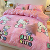 【床上三件套装！ins少女心卡通被套】粉色格子床单床上用品，温暖如初的少女心。清新粉色 悄然安放迷人魅力 少女心卡通被套，多种款式选择 学生宿舍必备时尚床上用品 商品缩略图5