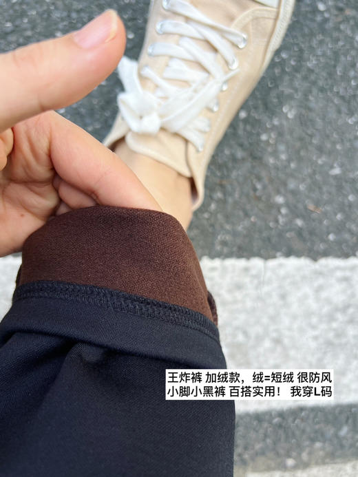 2053 冬季BI入锁温王炸聪明裤-加绒罗马布弹力西装裤休闲裤【包邮+ 商品图2