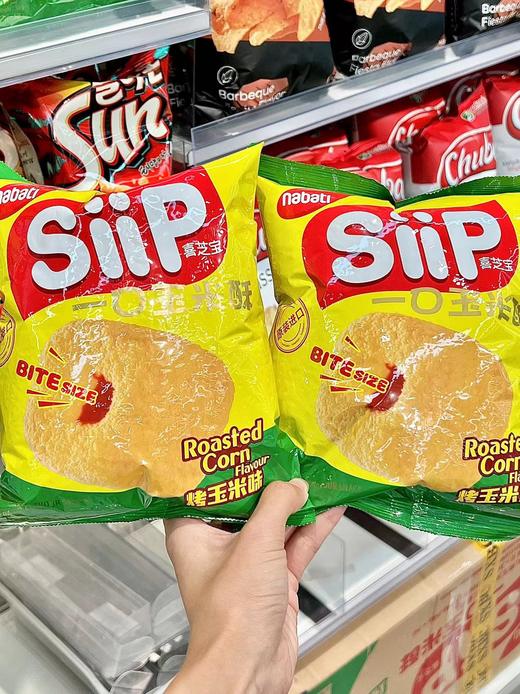 纳宝帝丽芝士喜芝宝SiiP一口玉米酥烤玉米味 商品图1