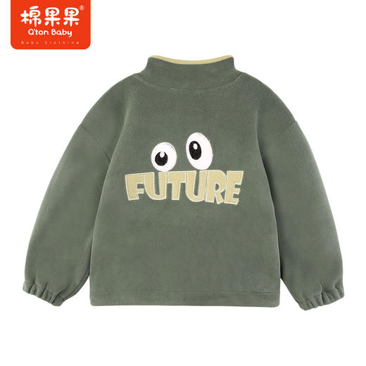 棉果果冬季新品男童5A抗菌双面绒夹克M412100423675 商品图2