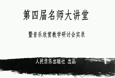 6.专家点评（二） 商品图0