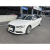 奥迪 A6L TFSI 百万纪念智领型【长租-北京】 商品缩略图1