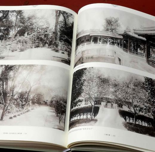 西洋镜之：《北京名胜与三海风景》，精装，16开，德 佩克哈默等著，北京日报出版社2022年版，定价96元。售价：32元。 商品图13