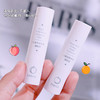【清仓好价】EE&RR 森果岛屿润唇膏礼盒3.8g*2只装（效期至24.8） 商品缩略图2