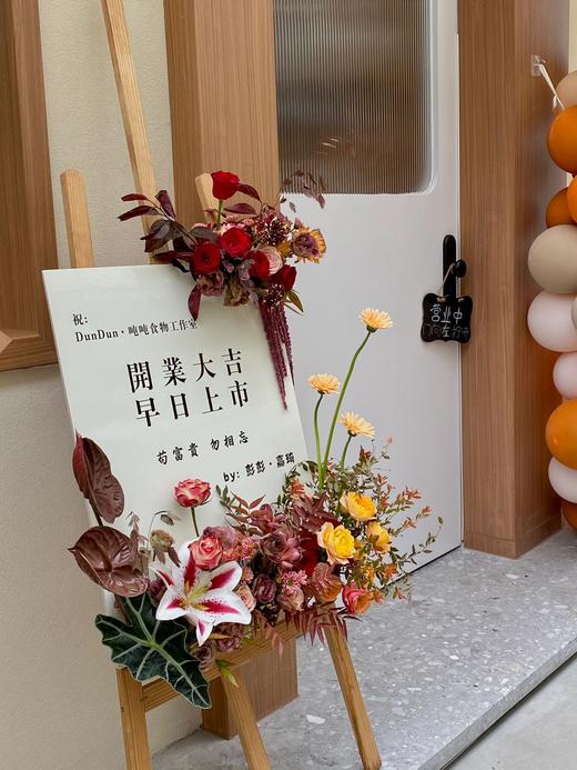 【琳琅】1.5米画板花架（不含画板） 商品图1