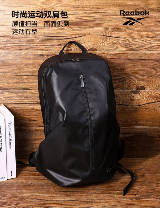 锐步时尚双肩包 RB082020-5B 黑色 商品图1