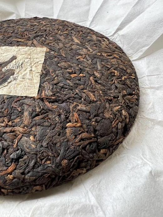 冰岛十年陈2015年熟茶一提5饼售价1400元/提 商品图1