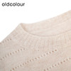 oldcolour设计感镂空针织衫秋季新款简约短款套头毛衣女O34052456 商品缩略图4