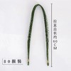 【花艺辅材】花艺绿铁丝24号（60cm）约100根装 商品缩略图0