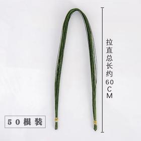 【花艺辅材】花艺绿铁丝24号（60cm）约100根装