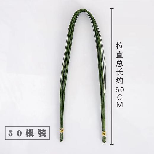 【花艺辅材】花艺绿铁丝24号（60cm）约100根装 商品图0