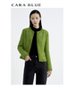 CARA BLUE气质短款香风夹克 商品缩略图1