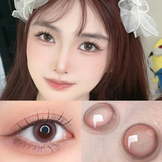 黑光露珠 桃桃人鱼 乌云冻蓝 年抛美瞳  一片装，一副拍二 商品图6