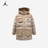Jordan 冬 大童小童 羽绒服 JDB-HOC793 商品缩略图1