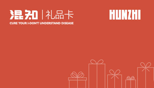 8周年特惠储值 商品图0