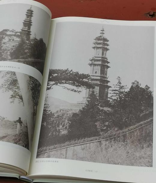 西洋镜之：《北京名胜与三海风景》，精装，16开，德 佩克哈默等著，北京日报出版社2022年版，定价96元。售价：32元。 商品图7