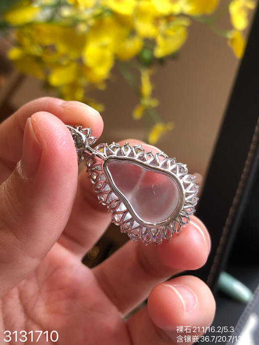 3131710、玻璃飘翠葫芦吊坠。具体价格微信咨询 商品图5