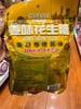冠丰姜味花生230g 商品缩略图2