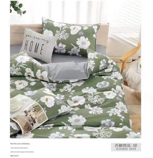 爱为家纯棉被套 商品图5