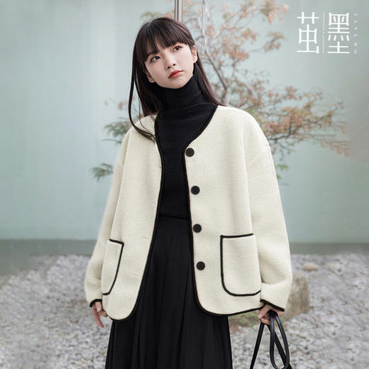 茧墨 撞色小香风仿羊羔绒外套 商品图1