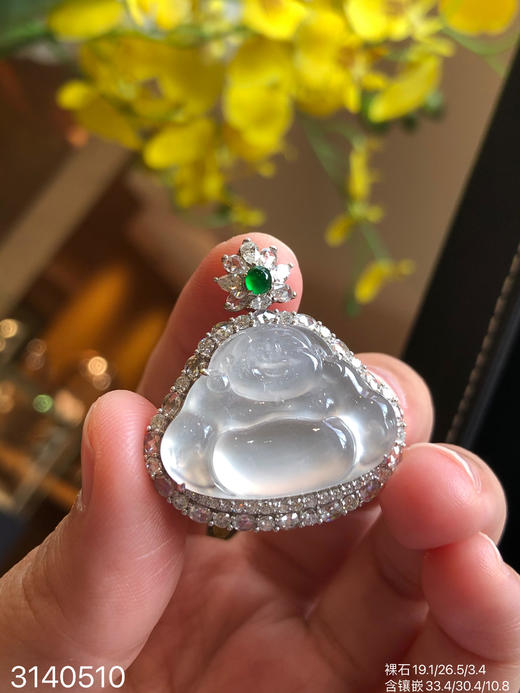 玻璃种佛公吊坠   76999【3140510】 商品图3