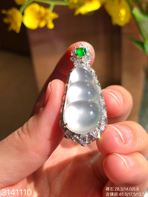 玻璃种富贵豆吊坠。  99999【3141110】 商品图0