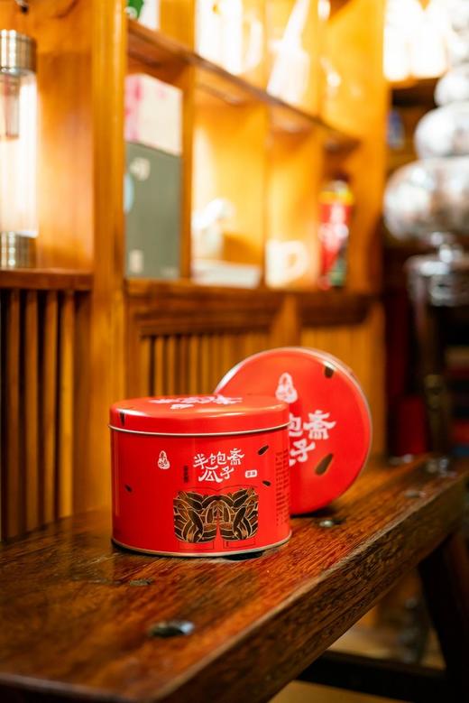 【年终福利6包送80克，20包送168克】2025内蒙瓜363瓜子来啦  今年新瓜子 原味瓜子 皮薄个大 清香肉厚 粒粒醇香 基地直邮 商品图1