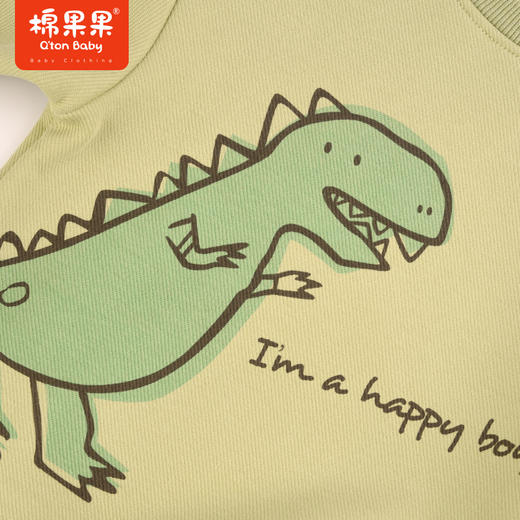 棉果果冬季新品男童圆领套头加绒卫衣M412180423674 商品图3