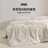 新疆长绒棉棉花被 | 优选新疆长绒棉绵软舒适 保暖性能好被窝速暖 铺棉工艺更蓬松轻盈不压身 A类安全标准温柔贴肤 被子 商品缩略图6