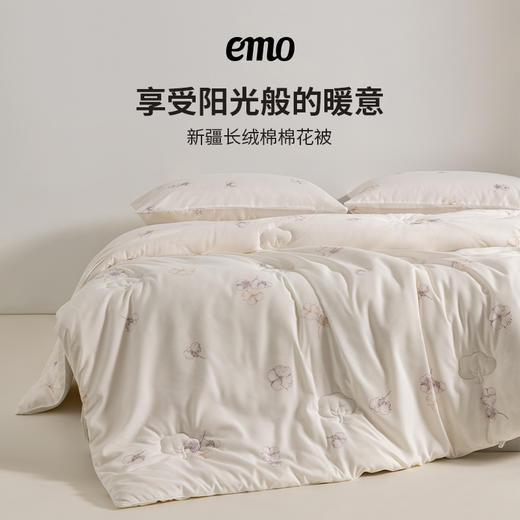 新疆长绒棉棉花被 | 优选新疆长绒棉绵软舒适 保暖性能好被窝速暖 铺棉工艺更蓬松轻盈不压身 A类安全标准温柔贴肤 被子 商品图6