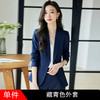 ALBB-咖色小西装套装女2023早秋新款韩版时尚修身职业装西服两件套 商品缩略图7