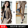 ALBB-咖色小西装套装女2023早秋新款韩版时尚修身职业装西服两件套 商品缩略图5