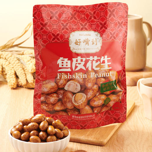【蜜饯精选】好嘴到鱼皮花生 低温烘烤 颗粒饱满 鱼皮嘎嘎酥脆 花生香气浓郁 咸甜可口 商品图2