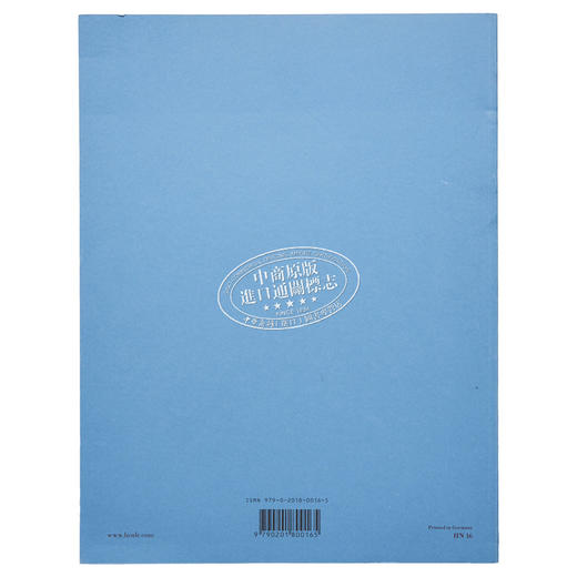 【中商原版】The Well-Tempered Clavier Vol.2 进口艺术 约翰·塞巴斯蒂安·巴赫：平均律曲集 卷二 商品图1